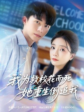 我為救?；ǘ浪厣棺肺?>
                        <div   id=