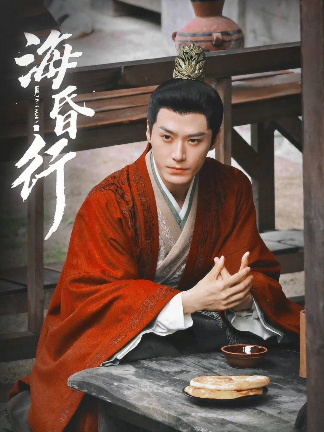 ?；栊械诙?>
                        <div   id=