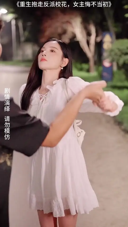 重生抱走反派?；ㄅ骰诓划?dāng)初